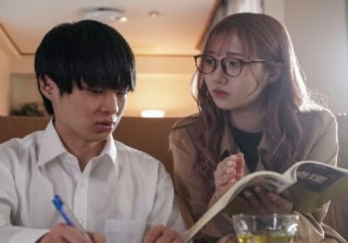 Cô gia sư dạy kèm nam sinh môn tình dục